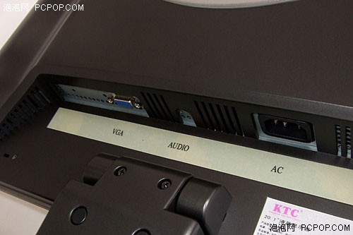 19寸明显落伍KTC20寸镜面液晶上市