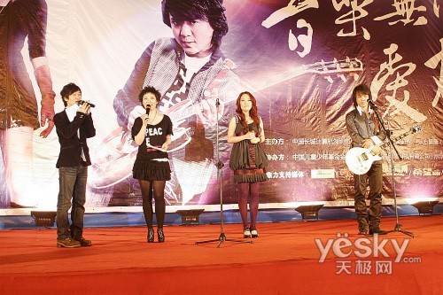 音乐无限爱在校园长城&爱乐团广州演唱会