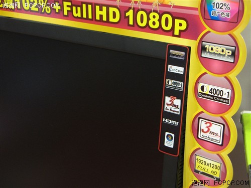 所有品牌都降疯了本周暴降的16款LCD