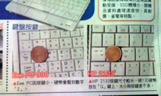 HPmini-note뻪˶EeePC900PK