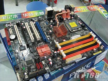 ����֧��45nm��˶����P35���彵��1299