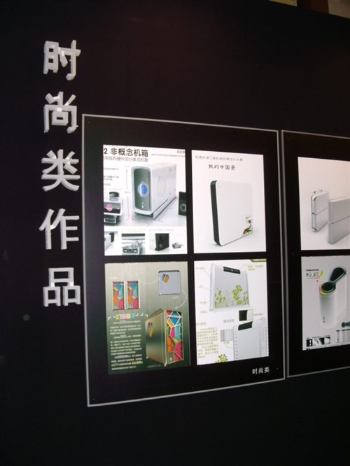 附加值的意义!航嘉找准行业发展方向