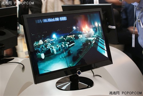 惊艳全场AOC八款新品显示器图片解析