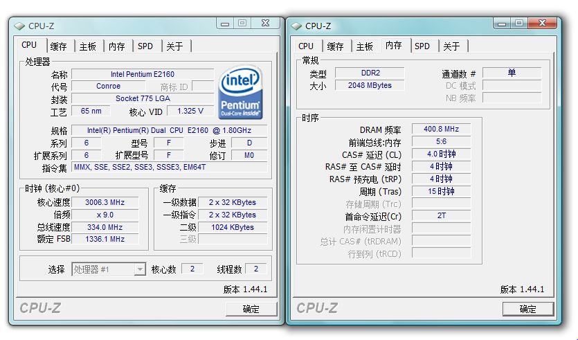 以“龙”的名义：金邦黑龙4GB套装评测报告