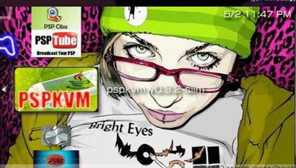 PSP上网新方式 强大PSPKVM+UCWEB组合_