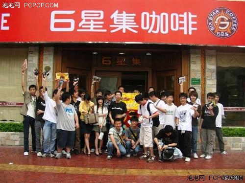 “北通天下聚会”五月大热潮现场报道