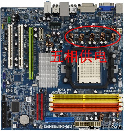 3DMarkVantage����MCP78S����780G!