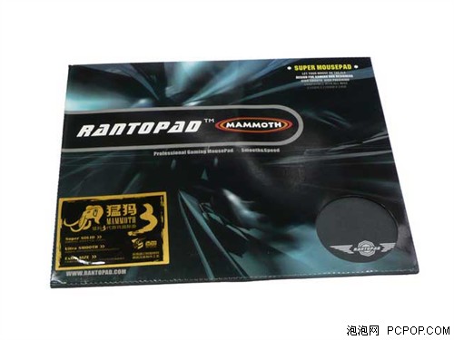 玩家的选择Rantopad猛犸3鼠标垫上市