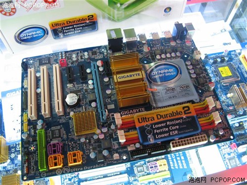 ���˴�ս�����������װ�������Ƽ�(5)