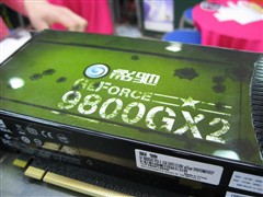 高端无敌手影驰旗舰级9800GX2再到货