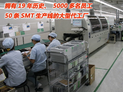 周年回馈用户索泰首创直接质保服务