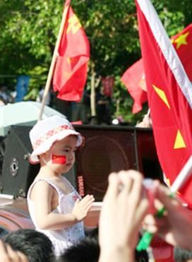 航嘉喜迎奥运火炬（深圳站）传递