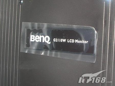 ���г��ͼ�����G2110Һ������1699Ԫ