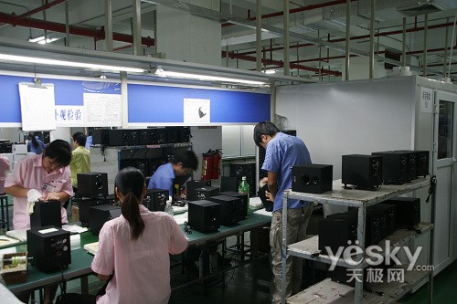 沟通对话共赢 2008奋达品牌推广研讨会实录_