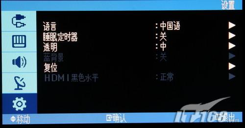 �๦��1080PҺ������2232wm�������