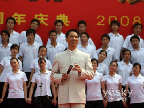 奋达企业集团副总裁肖武先生