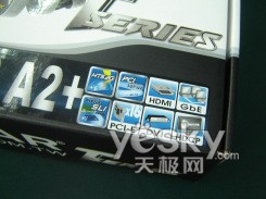 �����ֱ�������ӳ̩TF8200-A2+����799Ԫ