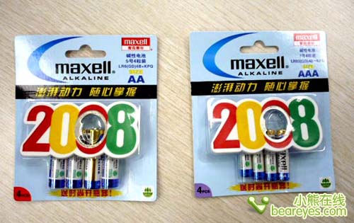 新装上市Maxell电池LR6LR03迎奥运