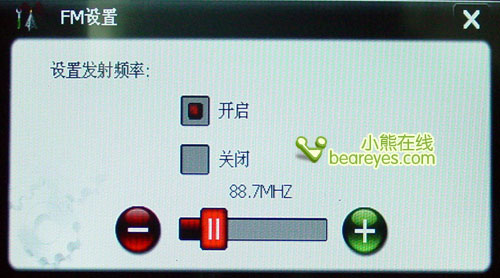 7�����Ļ������Ŧ������ͨS900����