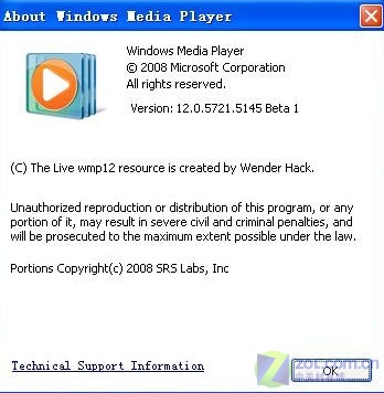 独家：微软WindowsMediaPlayer12试用(2)