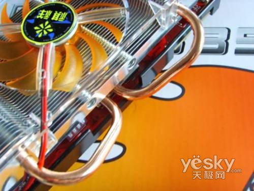 双热管全固态750/2000高频HD3850只卖799