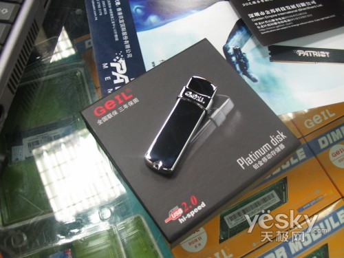 优盘中的劳斯莱斯金邦铂金4G闪存盘150元