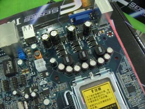 网吧首选顶星F-N73VM1特价399元