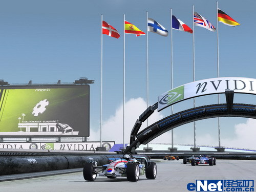 铁三角SIAV2008上演新品发布&电子竞技比赛