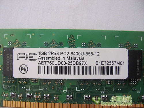 ¹1GDDR2800ڴ140Ԫ