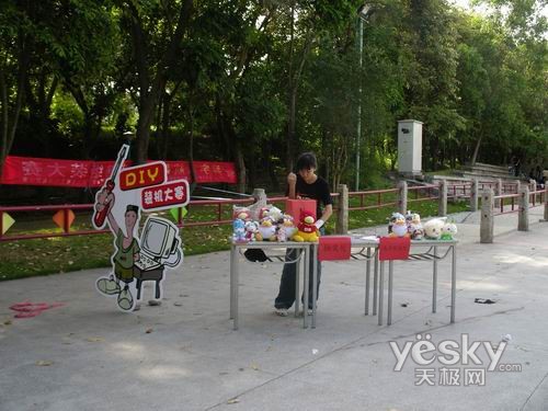 第五届航嘉&奔宇&深大DIY电脑组装大赛圆满
