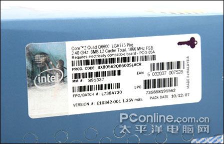 �ĺ˰���ɱ��Intel���Q6600˳����1600