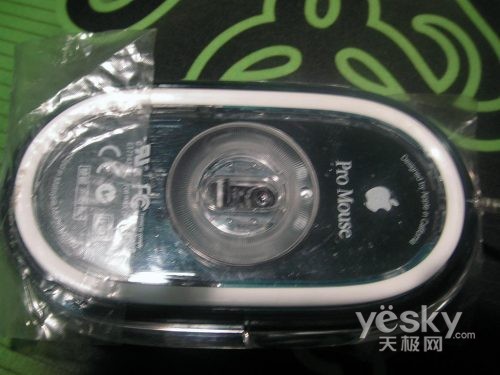 养眼又另类工包苹果鼠标崩盘价98元
