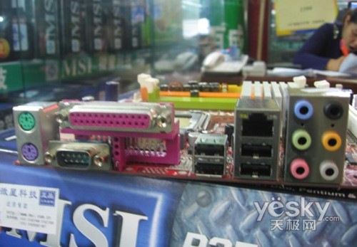 6ff3e08c6d74805493fe5916bdd7feae.jpg