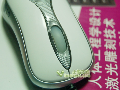 ͹Լ۱LG3D360ʼǱ80Ԫ