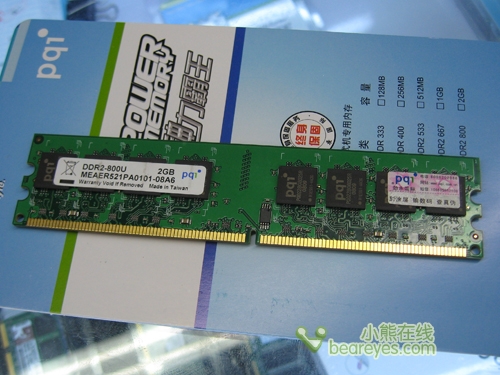СPQI2G/800ڴ270Ԫ