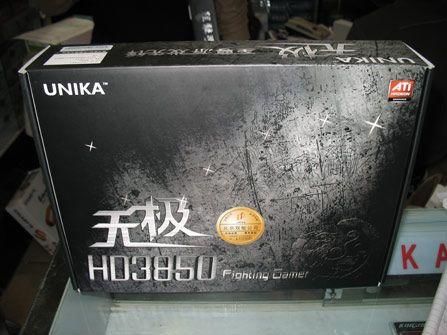 ǿDDR4˫3850400ֻҪ899