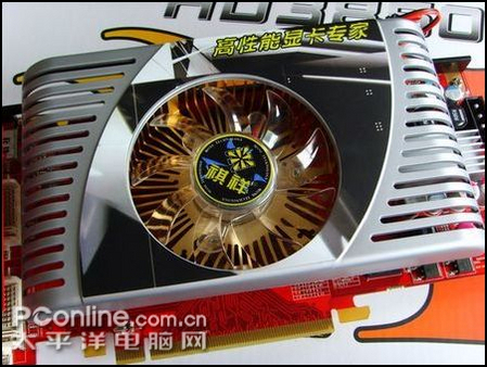 祺祥HD3850独孤求败699元低价杀向中端