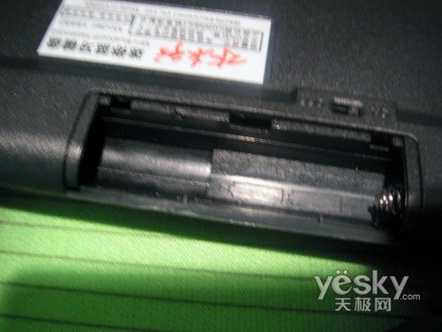 ������˵�ټ����ڳ�ֵHTPC���߼��󵼹�(5)