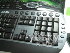 ������˵�ټ����ڳ�ֵHTPC���߼��󵼹�(2)