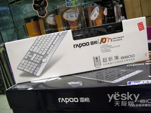 ������˵�ټ����ڳ�ֵHTPC���߼��󵼹�(3)