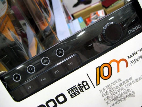 ������˵�ټ����ڳ�ֵHTPC���߼��󵼹�(3)