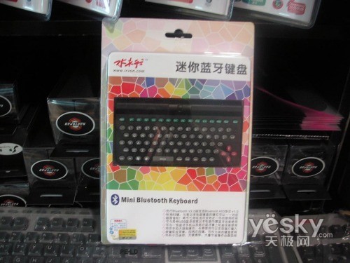 ������˵�ټ����ڳ�ֵHTPC���߼��󵼹�(5)