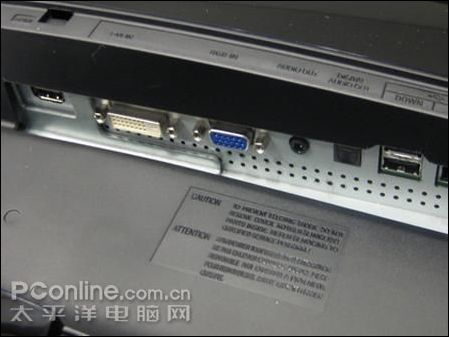 三星T240屏幕竖线自己修办法?我感觉是显示处