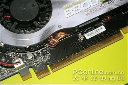 再见黑金帝国!讯景8800GS降至799元