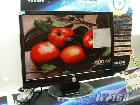 ���߷ֱ���AOC����19��������1599Ԫ