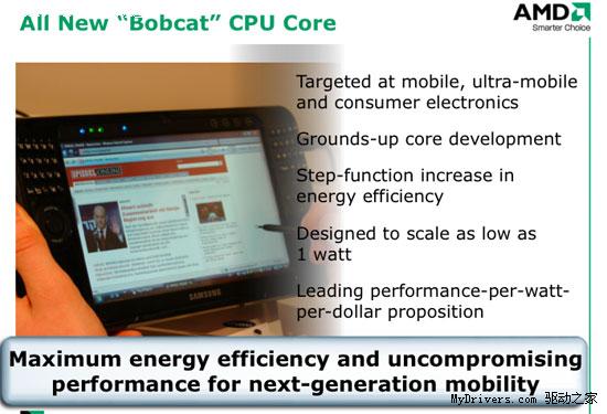 AMD����11����ϸ���ܳ��͹��Ĵ�����Bobcat