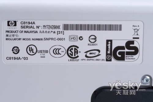 速度质量堪比激光 惠普商喷打印机K5300评测