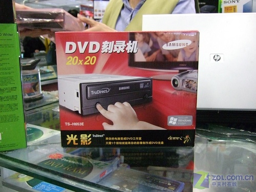 һ����¼���ǹ�ӰH653E��¼��250Ԫ