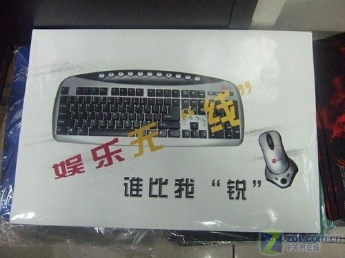 ˭���ҡ���LG���߼�����װ��98Ԫ