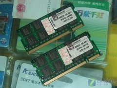 HYPER-X套装金士顿2GB笔记本内存399元
